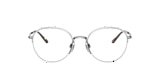 Polo Ralph Lauren Glasses PH1204