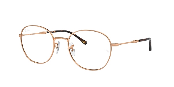 Ray-Ban Glasses RB6509 OPTICS