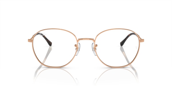 Ray-Ban Glasses RB6509 OPTICS