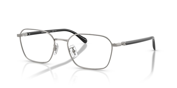 Coach Glasses HC5214TD
