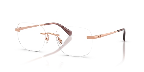 Coach Glasses HC5206D