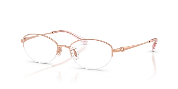 Coach Glasses HC5207TD