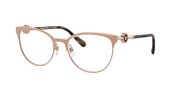 Versace Glasses VE1271