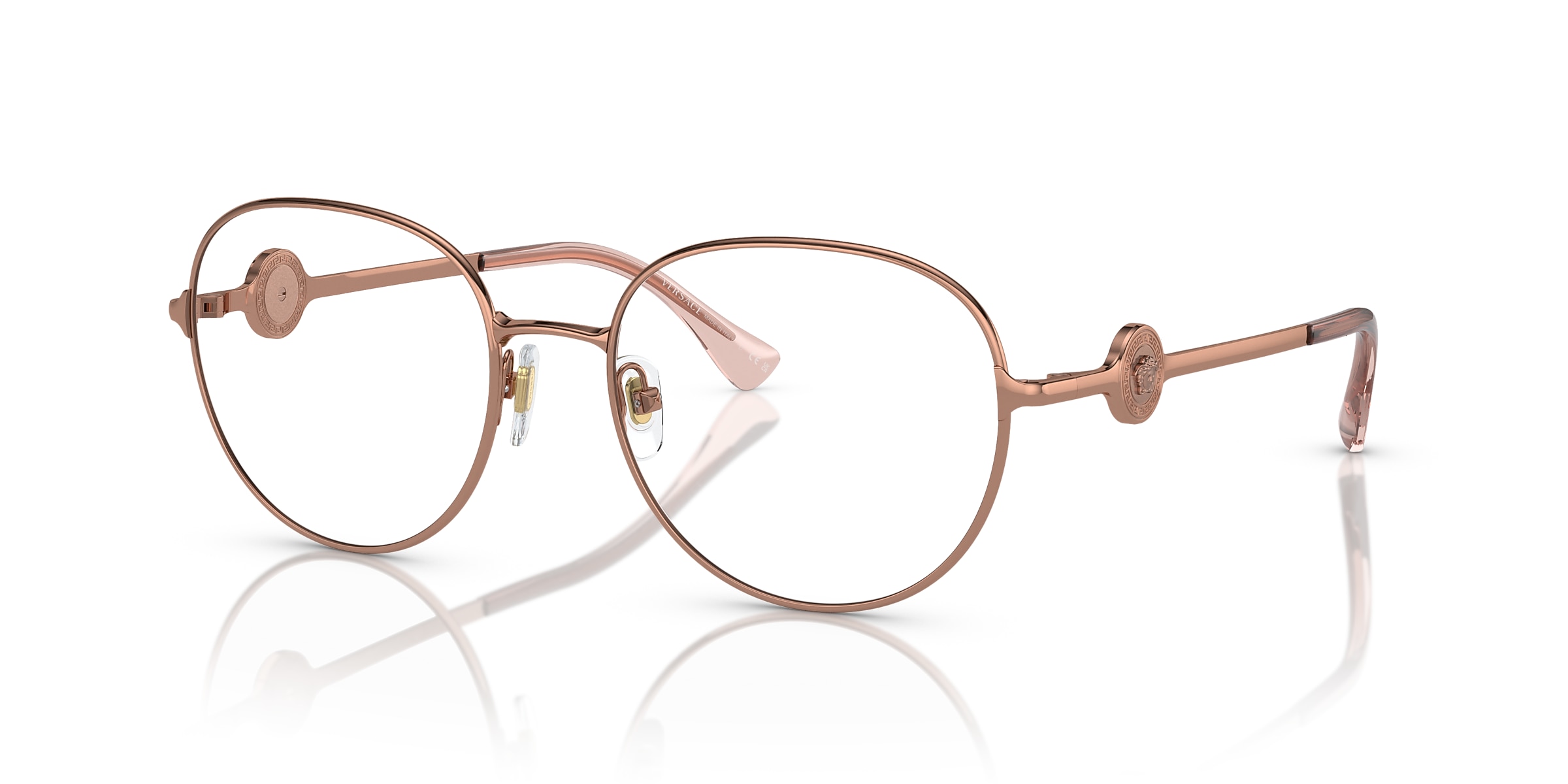 Versace Glasses VE1288