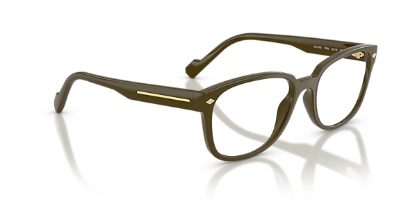 Vogue Eyewear Glasses VO5755