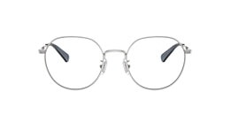 Coach Glasses HC5175 CY044