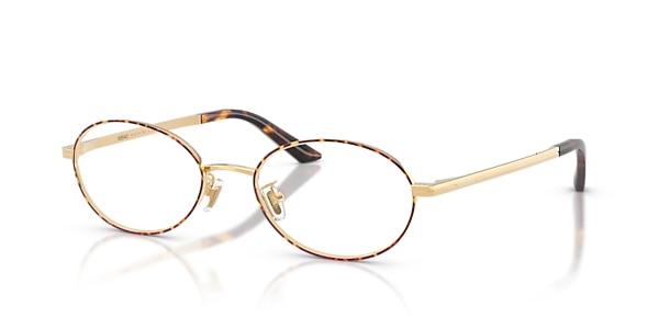Versace Glasses VE1325D