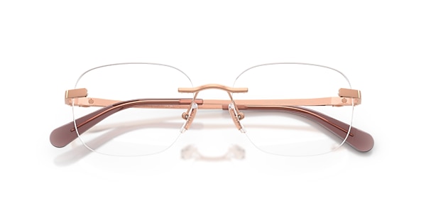Coach Glasses HC5206D